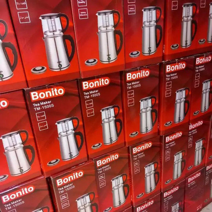 چایساز بونیتو مدل TM1500S (پس کرایه)