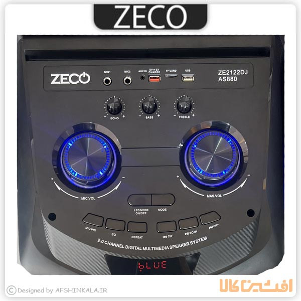 اسپیکر زیکو مدل880