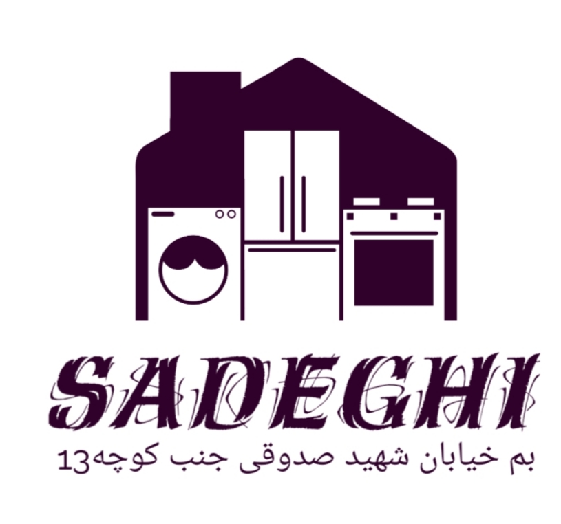 پیشنهادهای شگفت‌انگیز